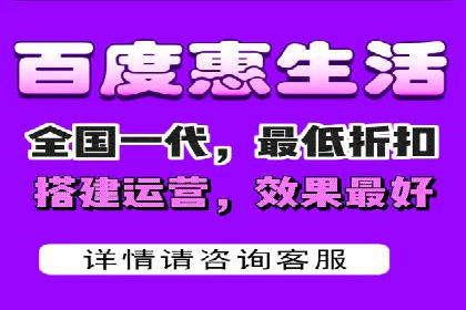 百度竞价排名案例：如何实现低成本高转化